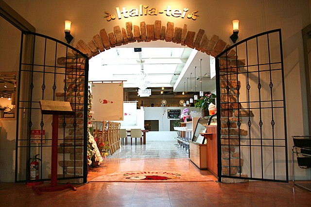 イタリア亭 前橋店 公式 前橋市青柳町のイタリア料理店 イタリア亭 前橋店 公式 前橋市青柳町のイタリア料理店