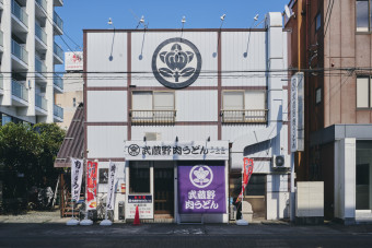 高崎駅東口、芸術劇場そば