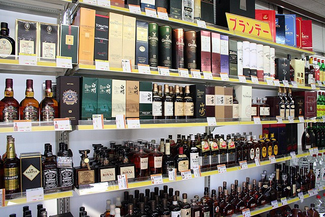 角田商店 公式 高崎市街外れにある 毎日が大売り出しの激安の酒屋