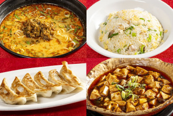 本格中華を食堂価格でご提供