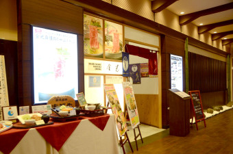 SHABU SHABU SUKIYAKI DINING 金光