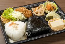 幕の内おむすび弁当