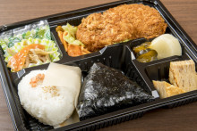 おむすび弁当