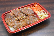 黒毛和牛カルビ弁当　　　　　　　　　（税込１，４０４円）