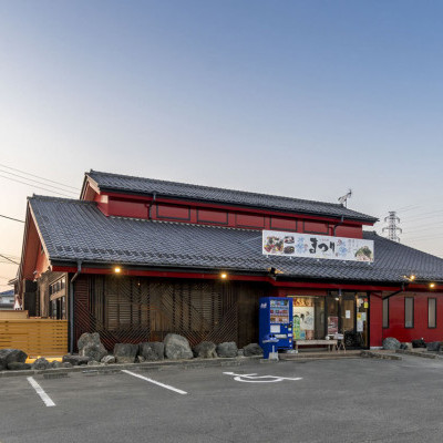 大漁船華まつり 伊勢崎市の活魚料理ともつ鍋が人気の居酒屋 大漁船華まつり 伊勢崎市の活魚料理ともつ鍋が人気の居酒屋