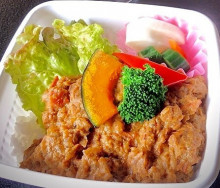 🥕野菜の豆乳カレーライス（🍀ヴィーガン対応）　700円（税込）