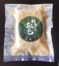 🥕とうふの味噌漬け（🍀ヴィーガン対応）　831円（税込）