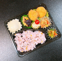 🥕ベジ弁当　おからサラダのコロッケ　830円（税込）