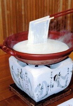 2名様用　1,500円（税込）For 2 persons 1,500 yen (tax included)
