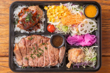 炭火焼ローストポーク＆デミハンバーグ弁当