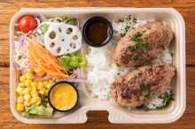王道ハンバーグ弁当