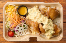 金賞チキン南蛮弁当