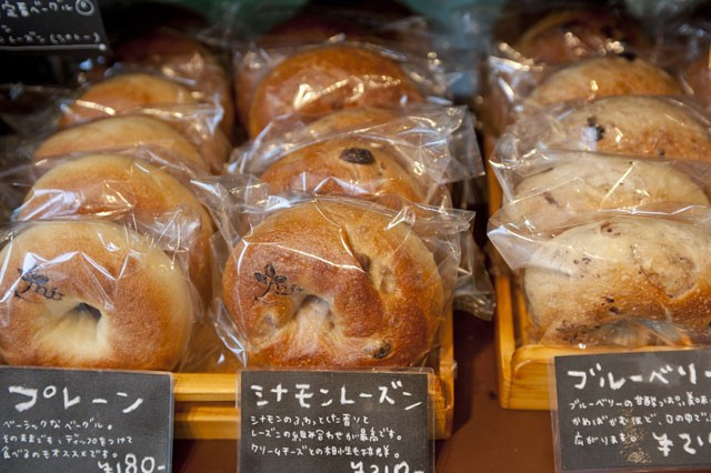 Mi Bagel ミーベーグル 公式 前橋上青梨町のｎｙベーグルと自然健康食品のカフェ