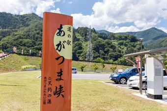 道の駅として群馬県で30番目に認定