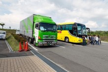 大型車用駐車場