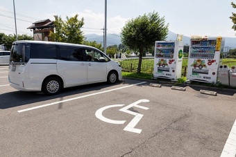 身障者用の駐車スペース