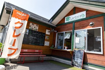 自社農園の朝採れレタスが主役のクレープ店