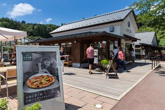 石窯焼きナポリピッツァの「ピザ工房」