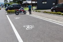 二輪車用駐車場