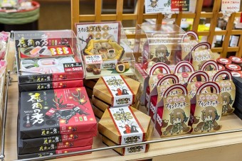 お土産品なども販売