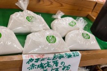 赤城高原の蕎麦を自家製粉
