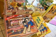 お菓子などのお土産品