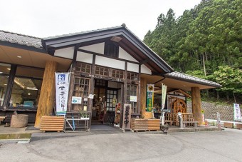 道の駅万葉の里の外観