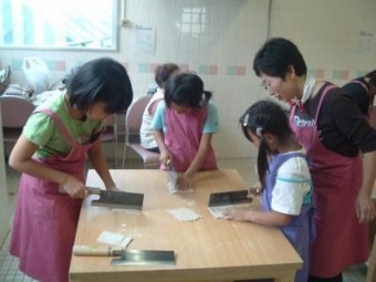 子供もできる体験学習