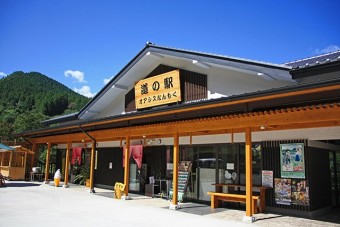 「道の駅オアシスなんもく」の外観