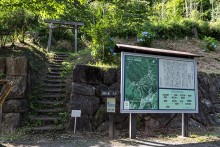 登山道の入り口