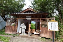 貧乏・疫病を払う招福神社