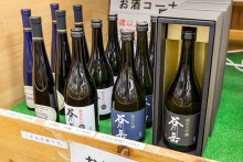 お酒の販売もある