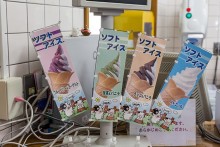 ソフトクリームやかき氷・軽食も販売