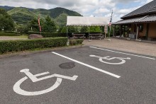 身障者用の駐車スペース