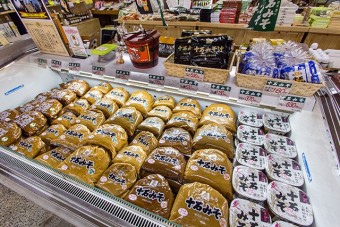 地域特産の十石みそ