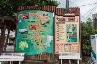 上野村周辺の観光案内