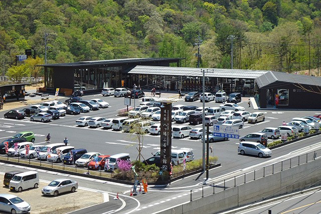 道の駅 八ッ場ふるさと館 - 群馬・長野原町の道の駅