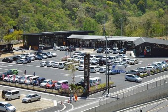 道の駅八ッ場ふるさと館の全景