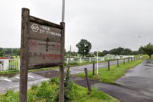 公園内を自転車道が通っている