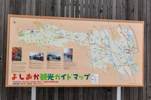 吉岡町の観光ガイドマップ