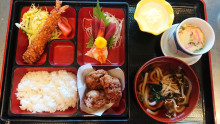 お子様用　月(つき)弁当　　１５００円