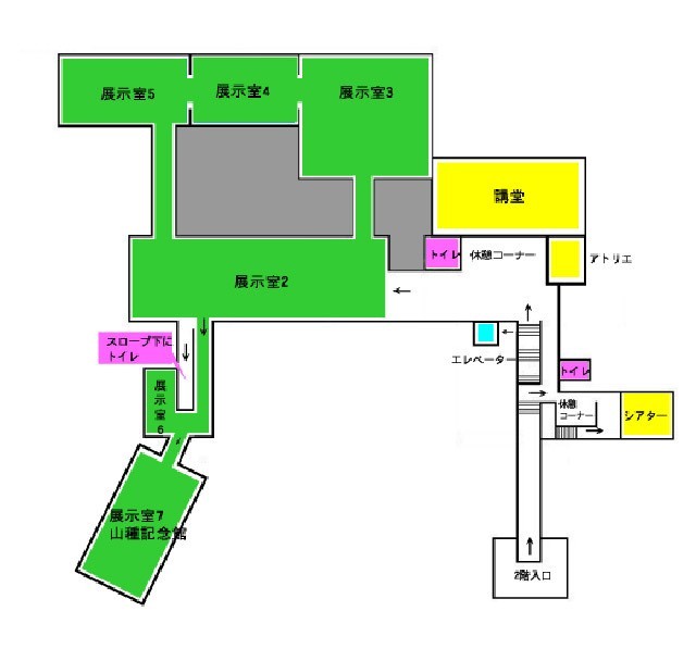 近代美術館案内図2Ｆ