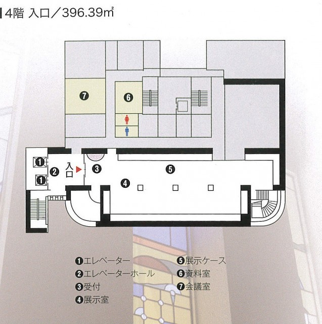 館内図　4階