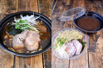 醤油ラーメン 800円