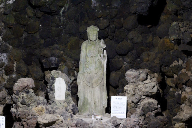 洞窟観音・徳明園 - 群馬の人気紅葉スポット、高崎市の史跡 洞窟観音・徳明園 - 群馬の人気紅葉スポット、高崎市の史跡