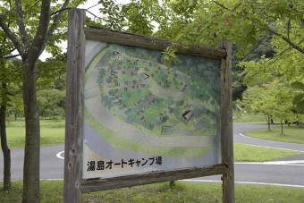 キャンプ場地図