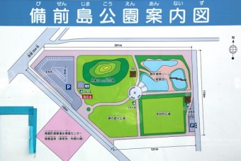 公園マップ