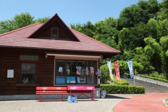 売店（いこいの広場）