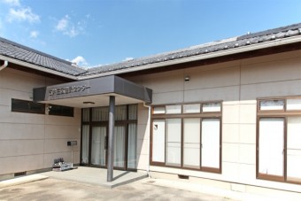 石井三区住民センター