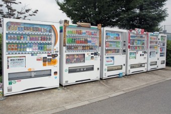 自販機